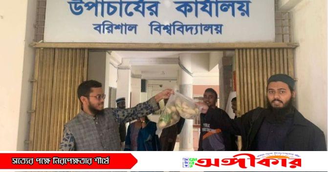 IMG 20251204 WA00242