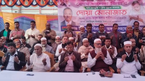 IMG 20251206 WA00331