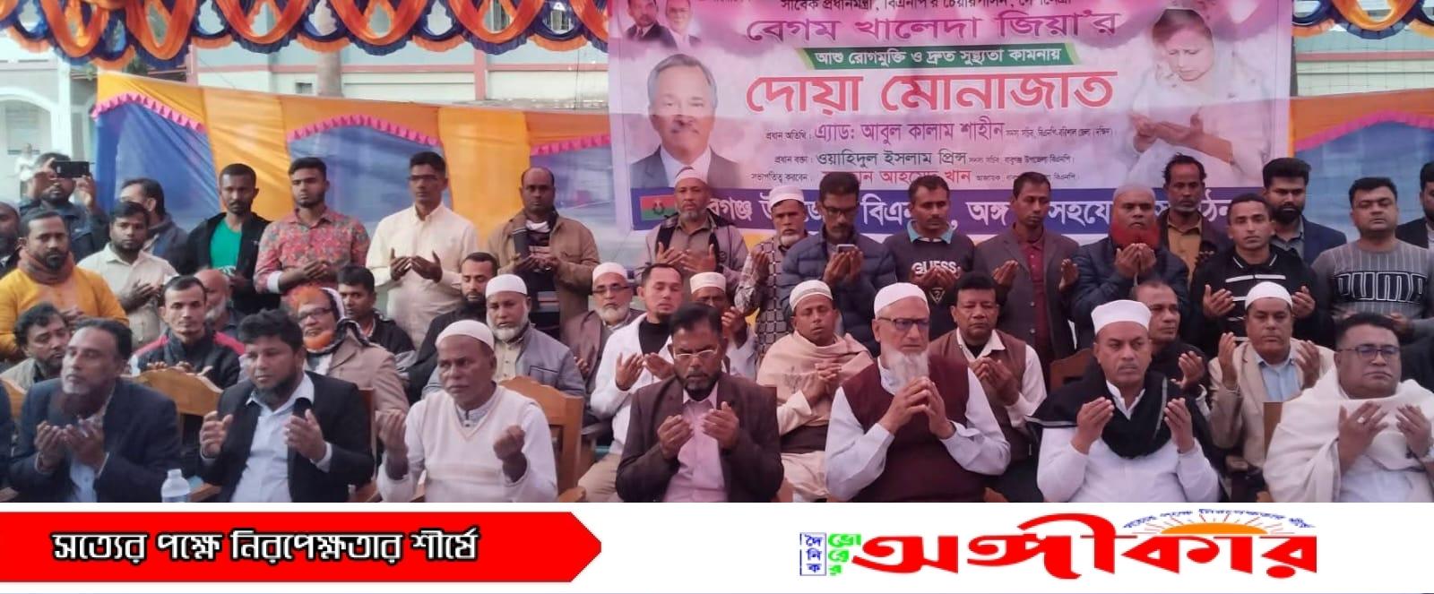 IMG 20251206 WA00331